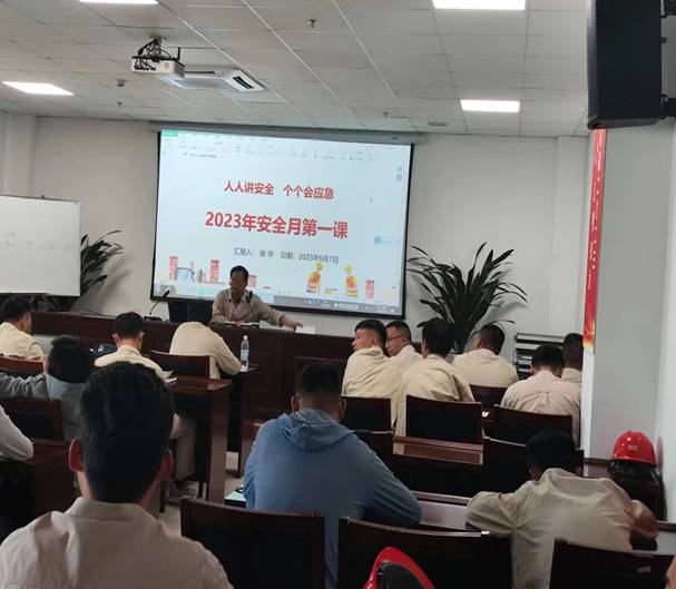 1686646662707830.jpg image002.jpg